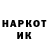 Метадон methadone Hqzza