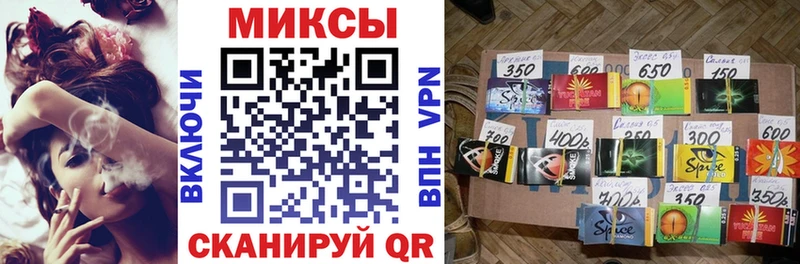 Бутират BDO 33%  Билибино 