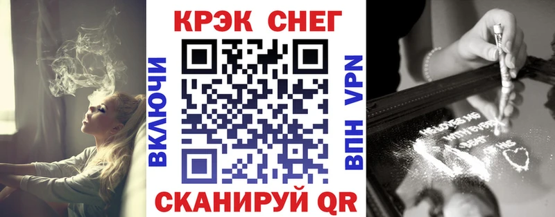 КОКАИН 99%  наркотики  Билибино 