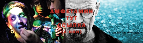 метадон Липки