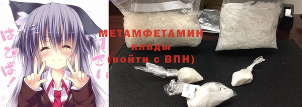шишки Лиски