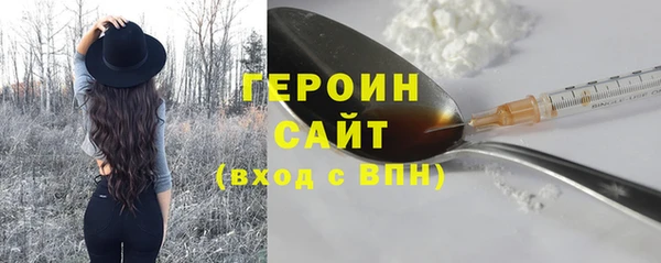СК Балахна