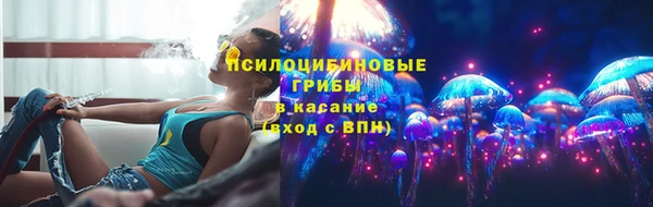 марихуана Лихославль