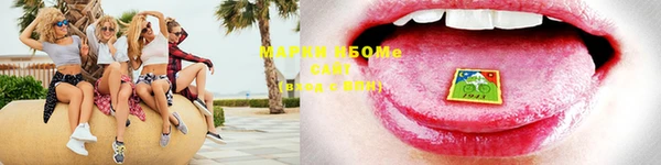 метадон Липки