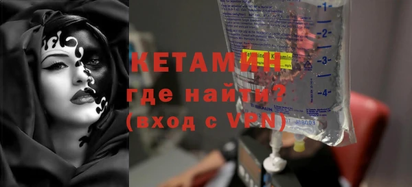 меф Балабаново