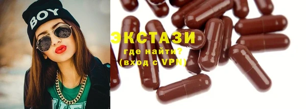 марихуана Лихославль