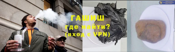 СК Балахна