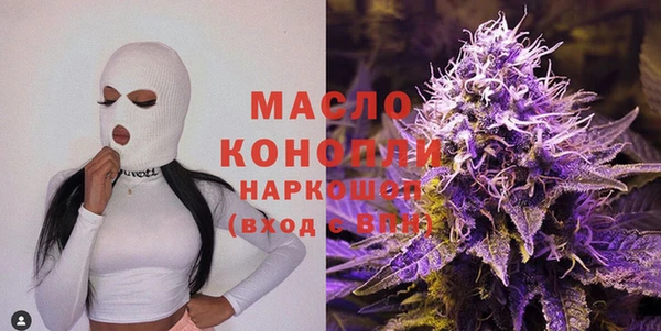 мет Баксан