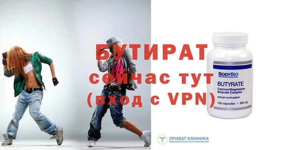 метадон Липки