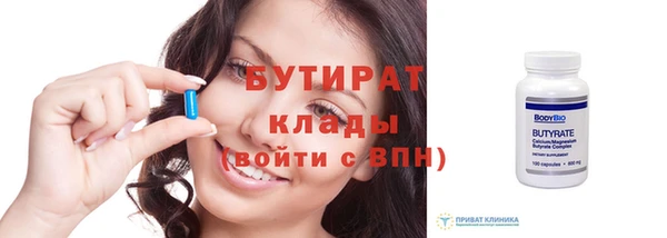 метадон Липки