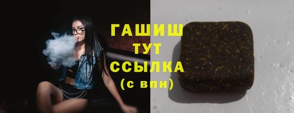 метадон Липки