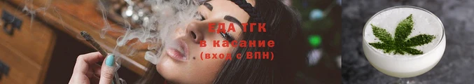 шишки Лиски
