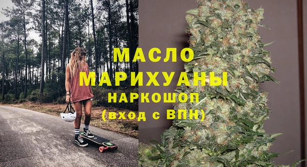 меф Балабаново