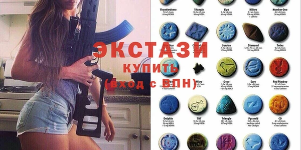 шишки Лиски