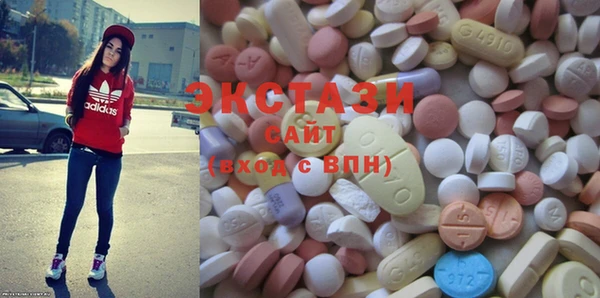 шишки Лиски