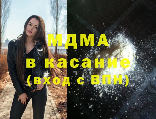 метадон Липки