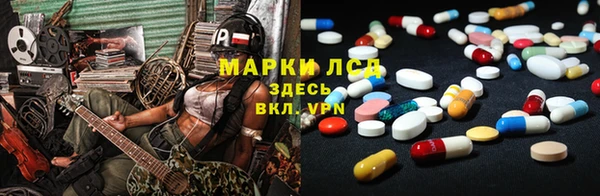 метадон Липки