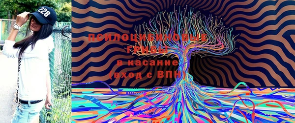 марихуана Лихославль
