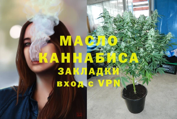 метадон Липки